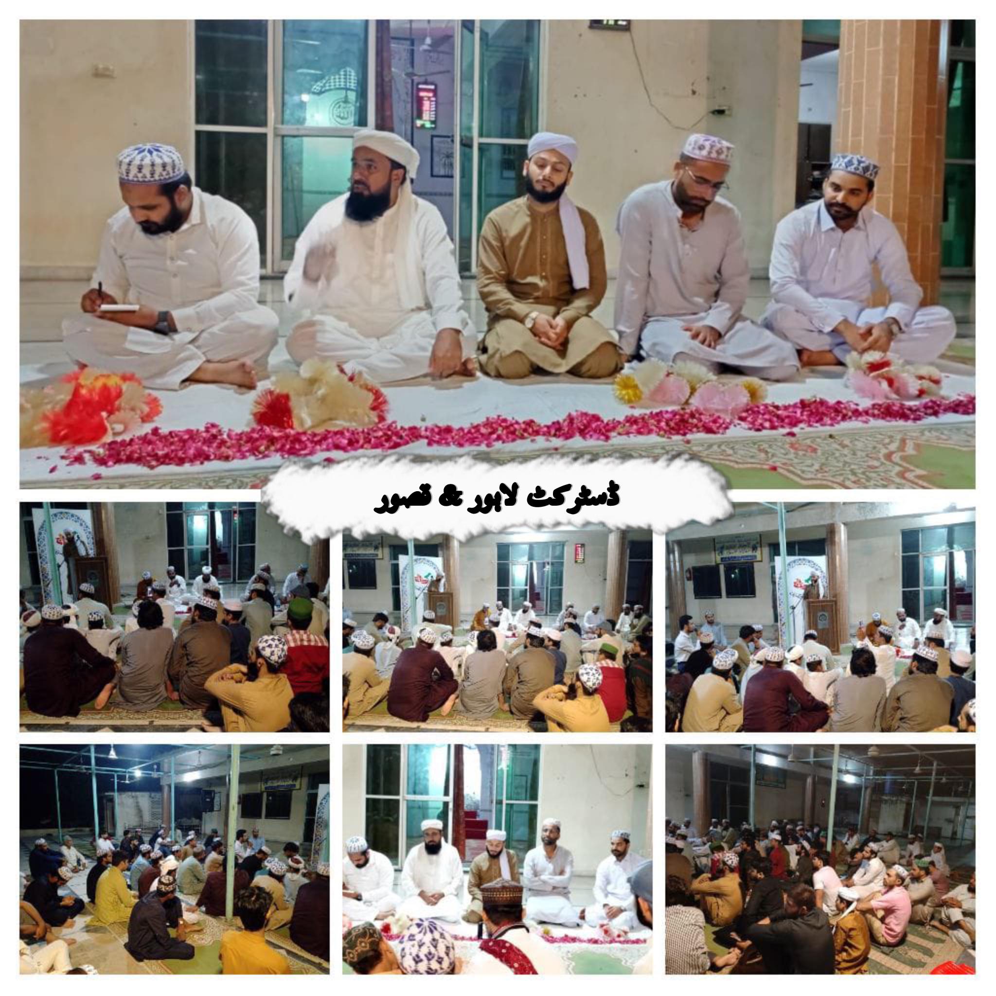 event
