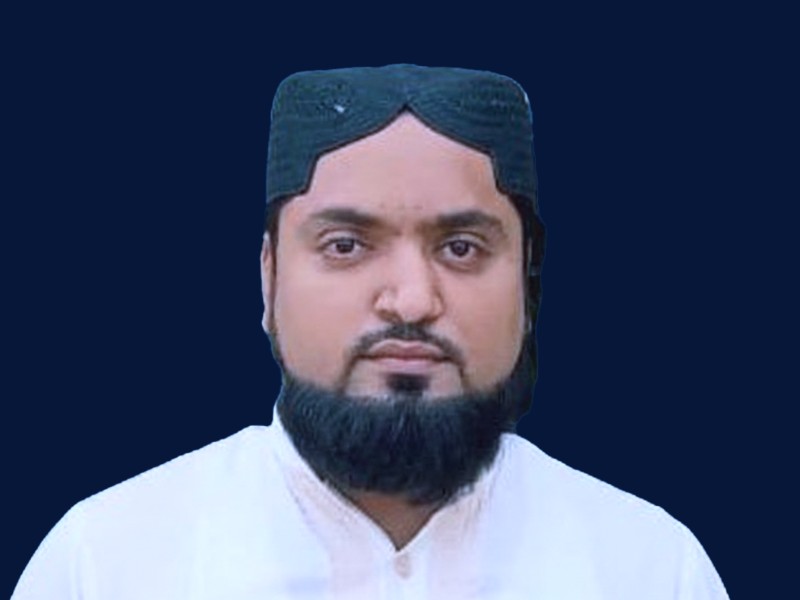Syed Mohiuddin Tahiri