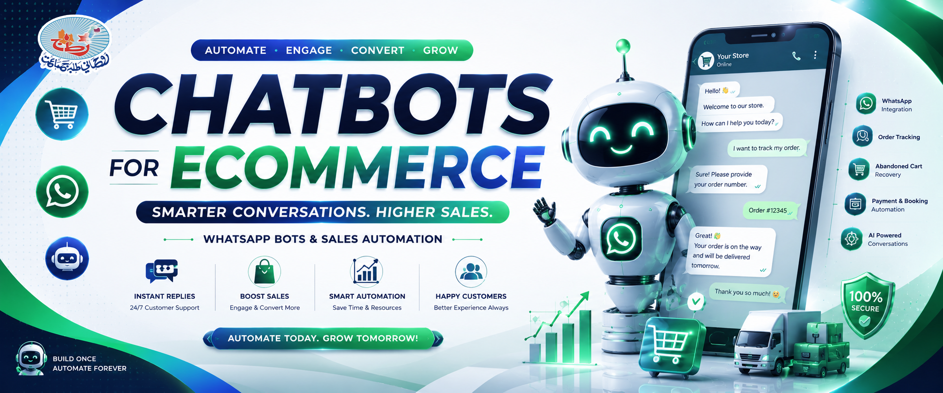 AI Chatbot Course