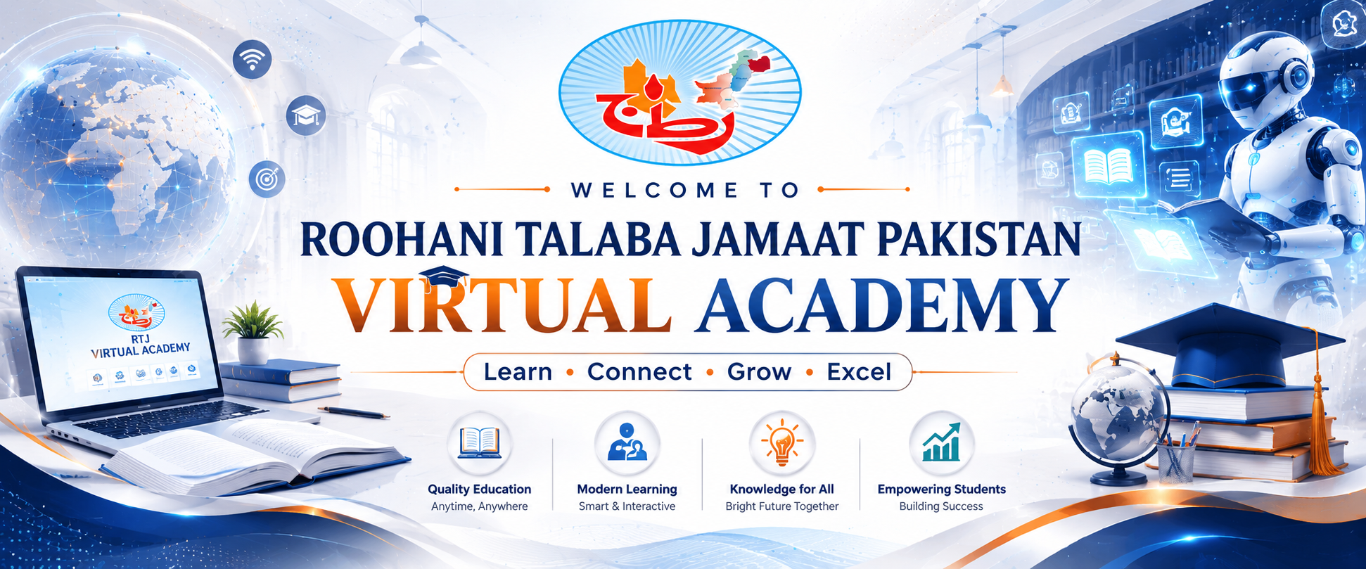 RTJ Virtual Academy Banner